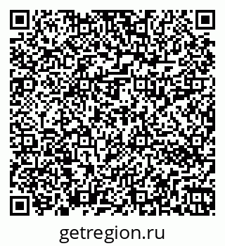 79262012031