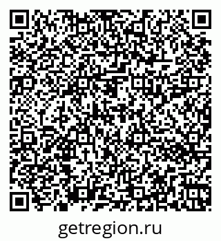 79262012723
