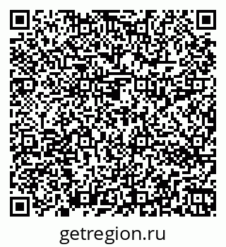 79262012725