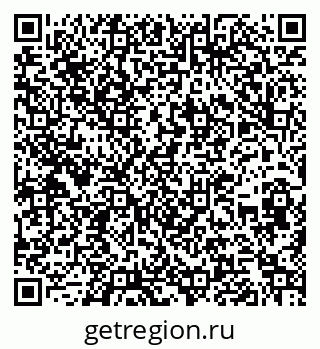 79262012767