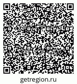 79262012801