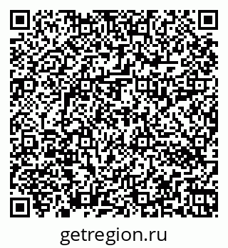 79262012962