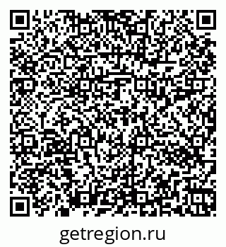 79262012963