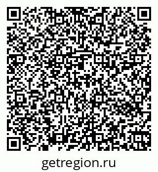 79262012979