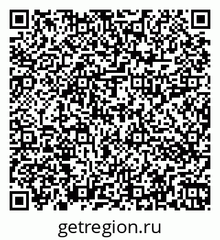 79262013005