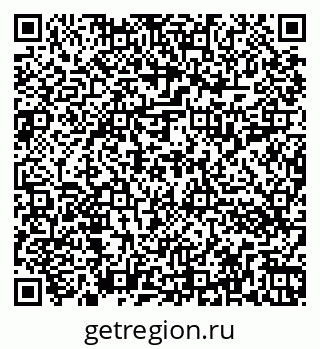 79262013007