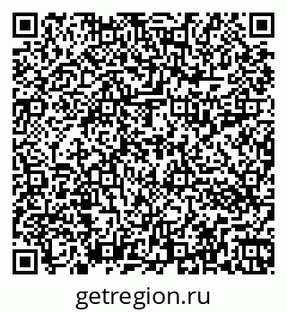 79262013008