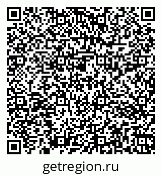 79262013012