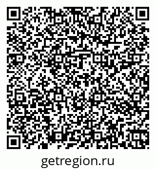79262013019