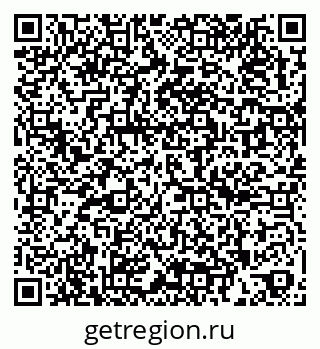 79262013020