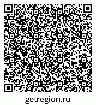 79262013021