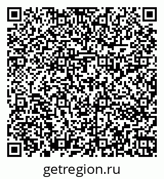 79262013023