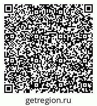 79262013024