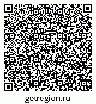 79262013026