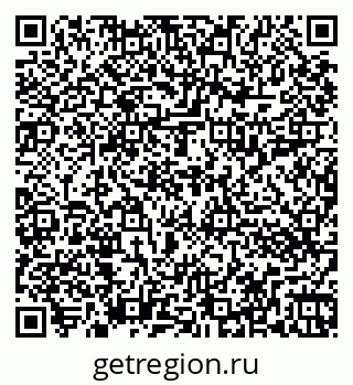 79262013029