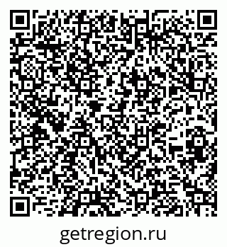 79262013030