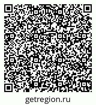79262013031