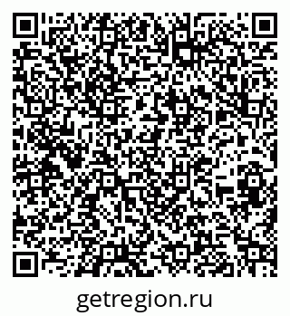 79262013032