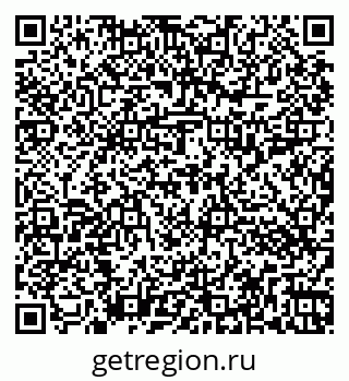 79262013033