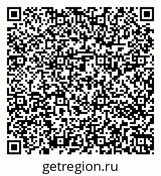 79262013034