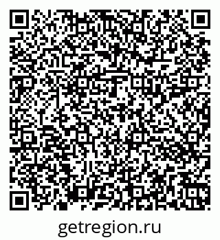79262013036