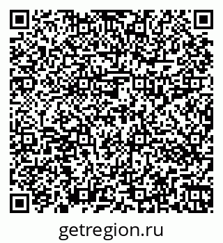79262013040