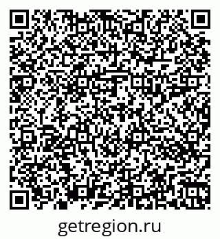 79262013045