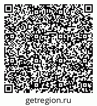 79262013049