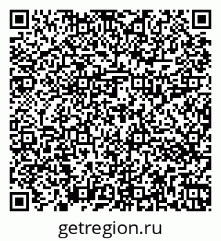 79262013052