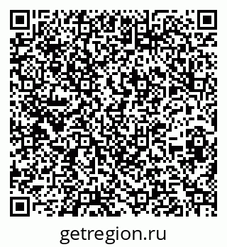 79262013056