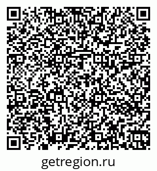 79262013059