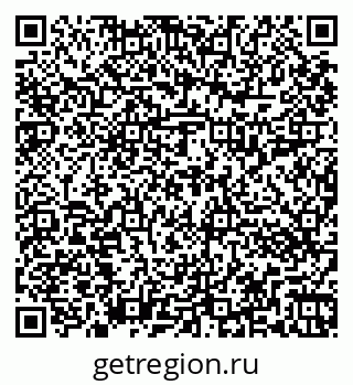 79262013060