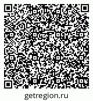 79262013064