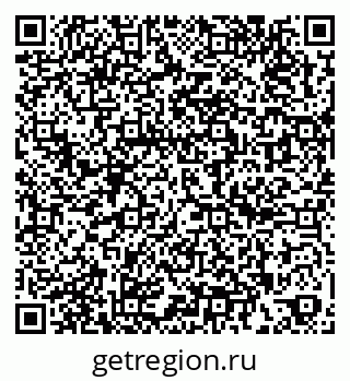 79262013067