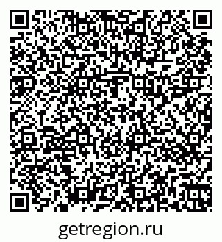 79262013070
