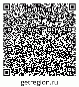 79262013073