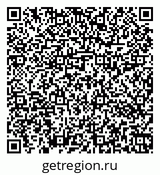 79262013074