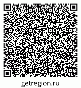 79262013081