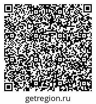 79262013084