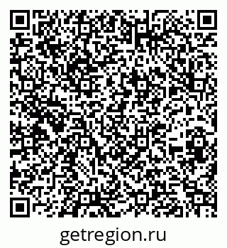 79262013093