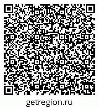 79262013095