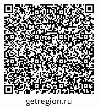 79262013096