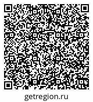 79262013097