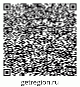 79262013100