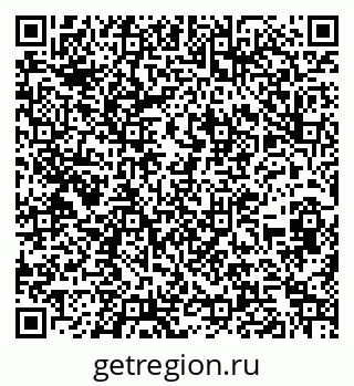 79262013111