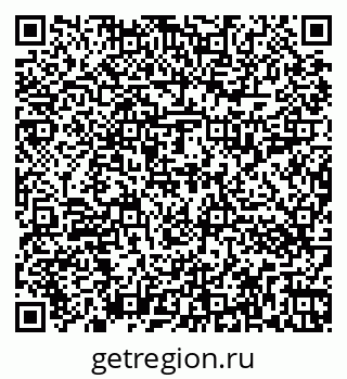 79262013113