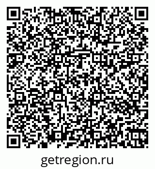 79262013121
