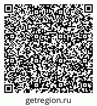 79262013194