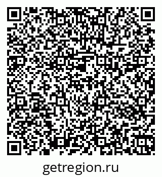 79262013198