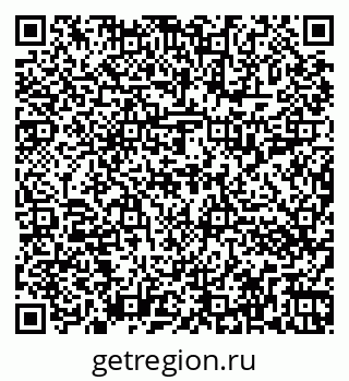 79262013202